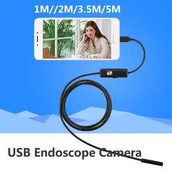 1 м 2 м 5 м 6LED USB эндоскопа IP67 Водонепроницаемый USB Android эндоскопа бороскоп инспекции Змея пробки Мини Micro endoskop Камера