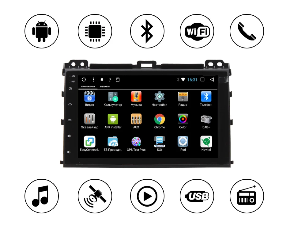 Sale MARUBOX 9A107DT3 Car Multimedia Player for Toyota Prado 120 Land Cruiser 120,2002-2009,Quad Core, Android 7.1, RAM 2GB,ROM 32GB 1