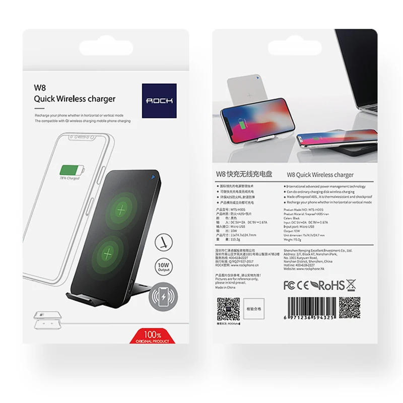 ROCK Dual Coil QI Беспроводное зарядное устройство 10 Вт для iPhone X 8 samsung S9 S8 huawei быстрая