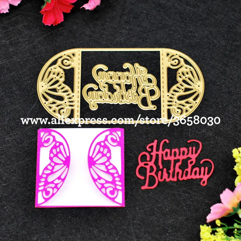 Happy Birthday Invitation Card Metal Die cutting Dies For DIY Scrapbooking Photo Album Decorative Embossing Folder 8072594 | Дом и сад