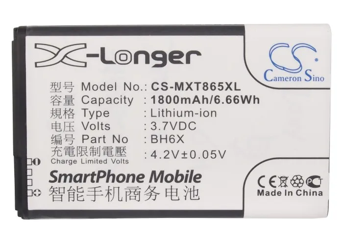 Аккумулятор Cameron Sino 1800 мАч BH6X SNN5880 SNN5880A для Motorola A954 Droid X2 MB860 MB870 ME722 XT865 Verizon Bionic 4G