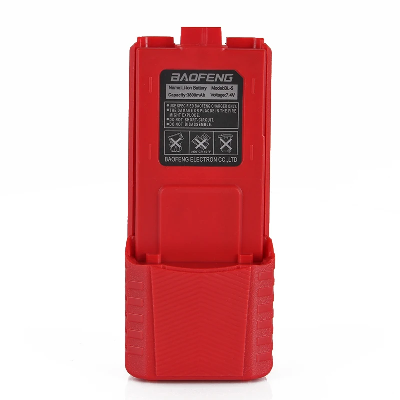 battery red (2)