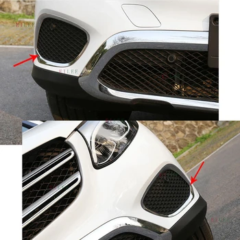 

2015 2016 For Mercedes-Benz GLC X205 Front Fog Light Lamp Cover Trim ABS 2pcs Car Styling Accessory