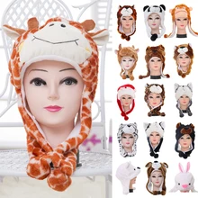 Новинка, шапка для животного с рисунком панды, шарф, милые плюшевые теплые наушники для мальчиков и девочек, шапка для взрослых, детские зимние аксессуары, пушистые шапочки, шапка