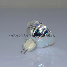 Ynzm 24v150w Посеребренная чашка с подогревом лампы чашка лазерный инструмент источник света