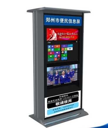 Открытый 55 дюймов 1500cd/m2 TFT LCD PC/android сети hd киоск AD Дисплей digital signage видео плеер