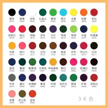 

Lovely 12/18/24/36/48 water-soluble pencil color bright children's graffiti lead paint brush environmental safety NEW