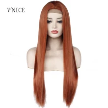 Средняя часть Natrual длинные прямые оранжевый красный парик термостойкие волокна синтетические кружева передние медные красные парики для черных женщин