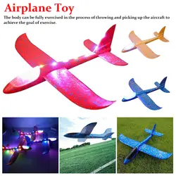 Дети DIY модель самолета ручной бросок мигающий Летающий fillсамолет наполнители пены аэроплан игрушечные самолеты для детей подарок