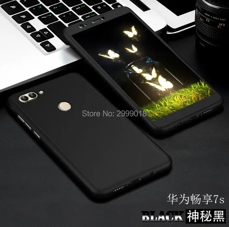 P SMART2