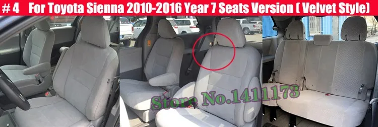 A057 car seat protector (5)