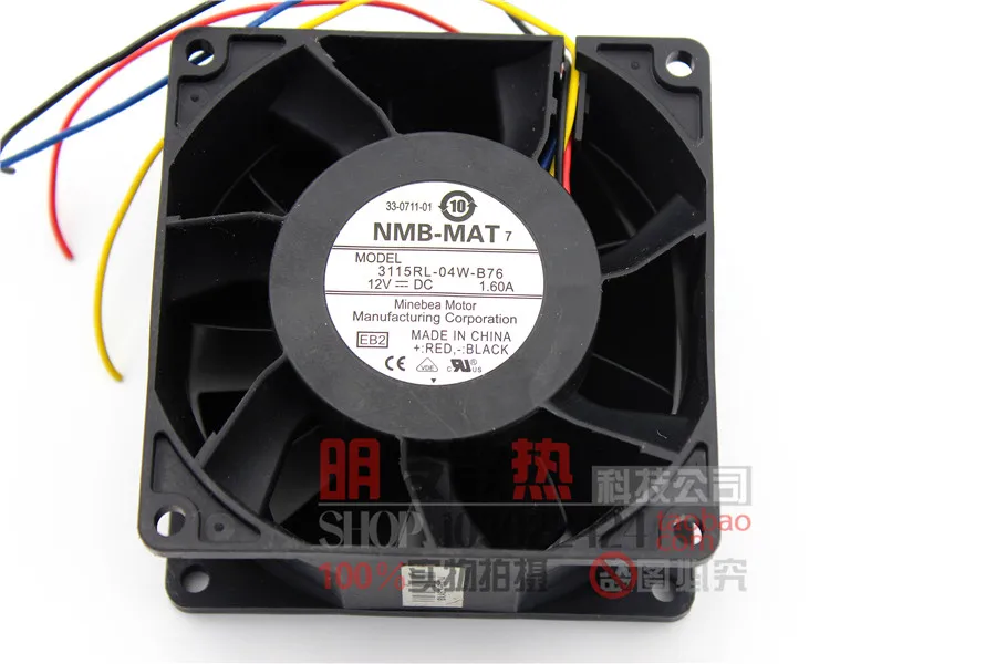 3115RL 04W B76 minдефека NMB 8038 80 мм 8 см Постоянный ток 12 В а вентилятор PWM с контролем