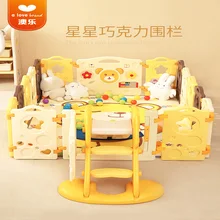 AOLE безопасный ползающий забор для малышей Рисунок Звезды Луны головоломка для помещений забор для малышей экологически чистый материал не твердый