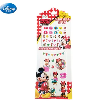 

girls Frozen elsa and Anna Makeup Toys Nail Stickers plus Tattoos Disney snow White Sophia Mickey Minnie kids sticker