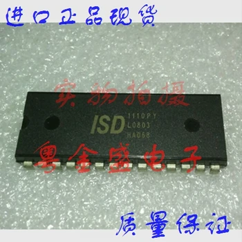 

Freeshipping ISD1110PY ISD1110P ISD1110