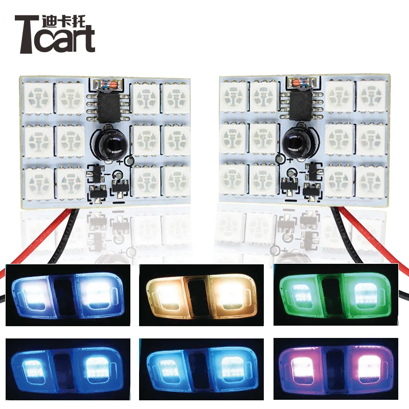 Tcart 1 комплект T10 W5W декоративные лампы для чтения Автомобильные светодиодные RGB