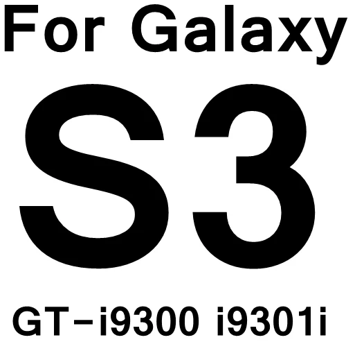 С уровнем твердости 9H закаленное Стекло для samsung Galaxy S3 S4 S5 мини A3 A310F J1 J120F J5 J510F J105F J2 J5 Prime G532F G570F Экран пленка - Цвет: S3