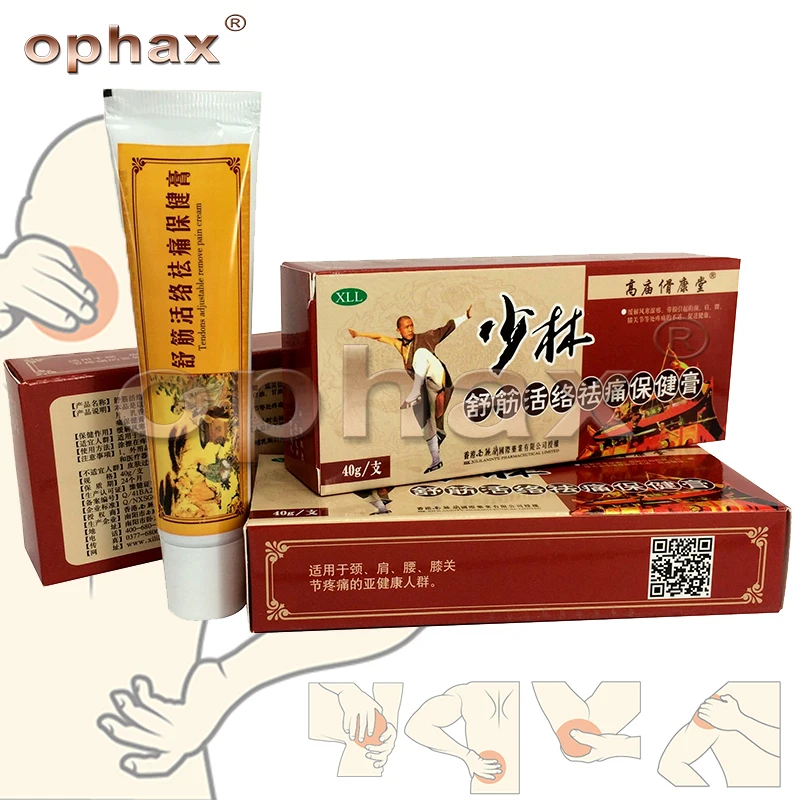 Buy 3Pcs Chinese Shaolin Analgesic Cream Suitable for