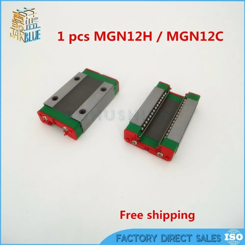 

Free shipping MGN12H block for MGN12 12mm Linear Guide 12mm linear rail way Long linear carriage for CNC X Y Z Axis