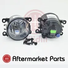1PCS Fog Light Lamp Kit for Subaru suzuki nissan honda Renault Peugeot Citroen Ford mitsubishi Land rover