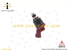 

Fuel Injector Nozzle For Nissan Silvia S13 S14 S15 SR20DE SR20DET 16600-RR544 good quality 16600-RR544
