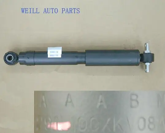 2915100XKV08A