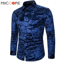 Весна Осень Chemise Homme мужские Рубашки повседневные приталенные Роскошные однотонные бархатные тонкие рубашки с длинным рукавом S-XXL