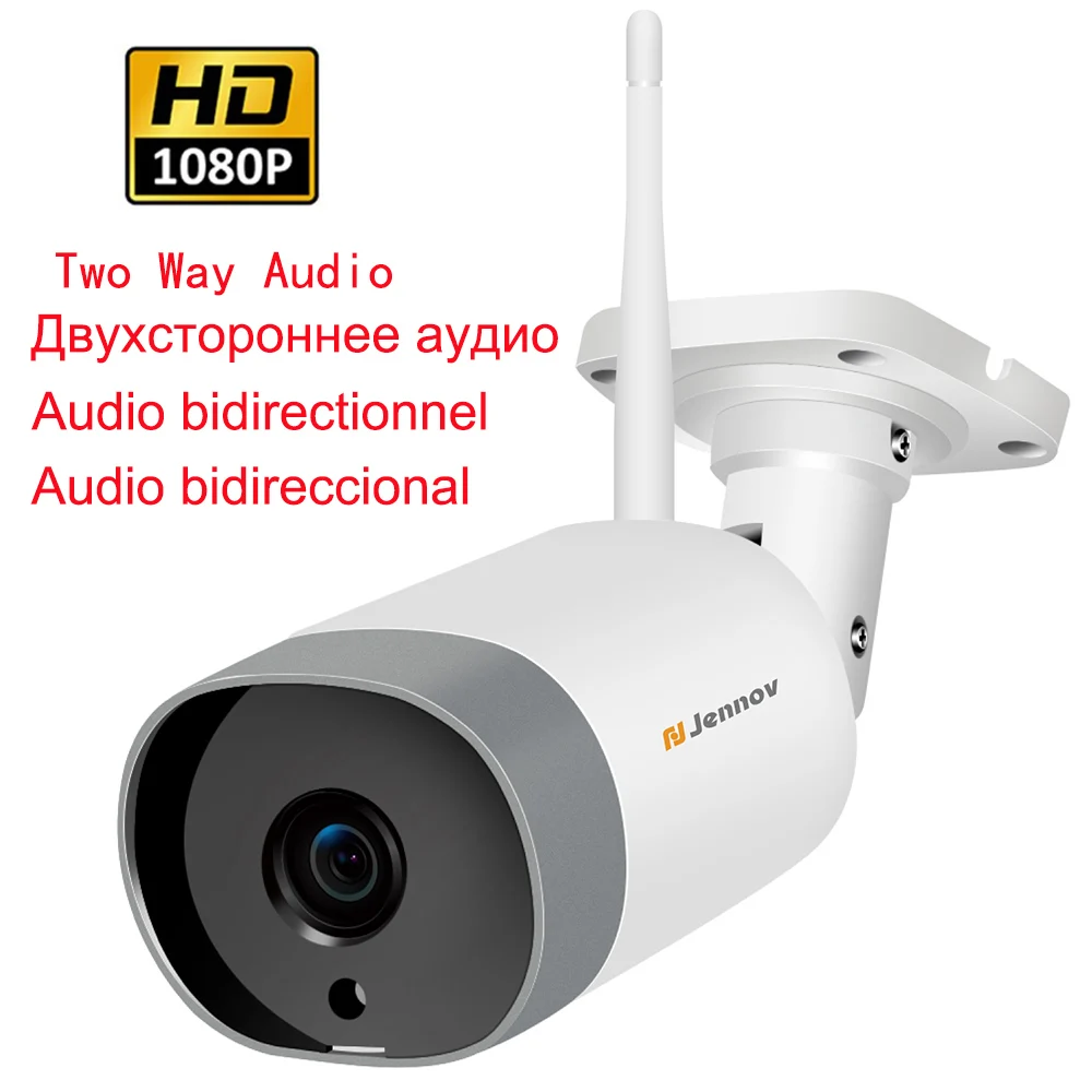 

Einnov ONVIF Two Way Audio Record WiFi Outdoor Video Surveillance IP Camera 1080P 2MP Wireless Home Security Bullet Camera CCTV