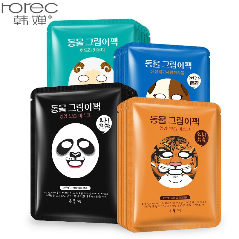 

BIOAQUA 10pcs/set Mask Super Replenishment Facial Mask Moisturizing Cute Animal Face Masks Anti Wrinkles Beauty Natural Skin