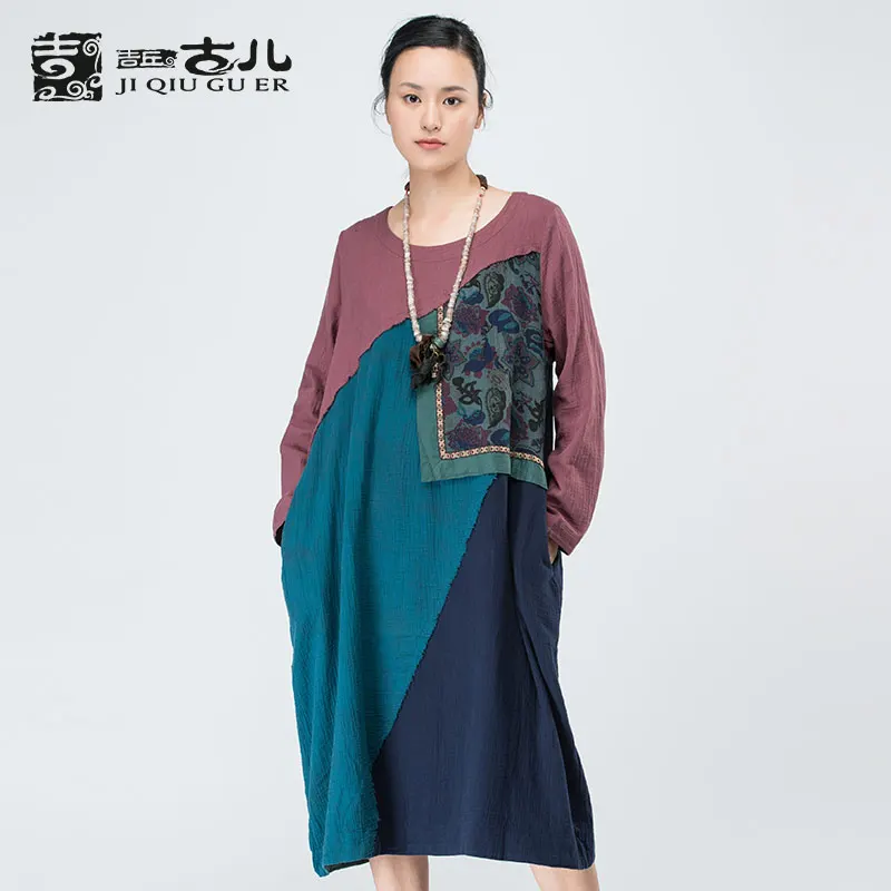 jiqiuguer sleeve basic color block patchwork dress in one dress100 percent ethnic jiqiuguer sleeve basic color block patchwork dress in one dress100 percent ethnic