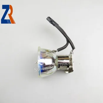 

ZR Compatible Projector Lamp AN-MB70LP for XG-MB70X