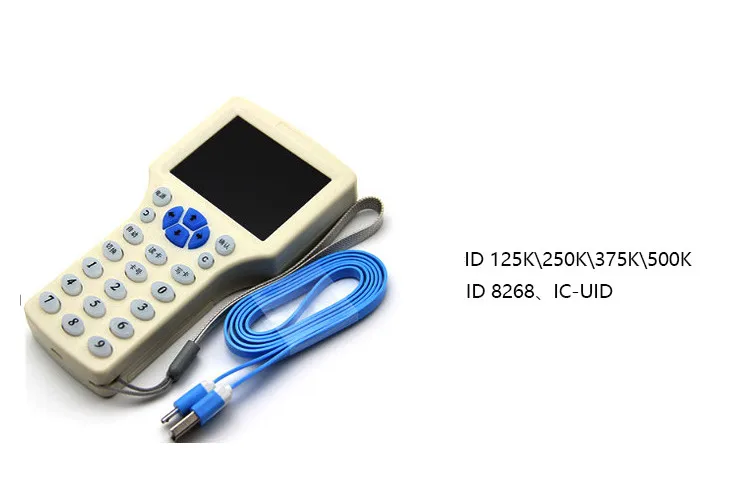 Копировальный аппарат с радиочастотной идентификацией USB NFC UID 13 56