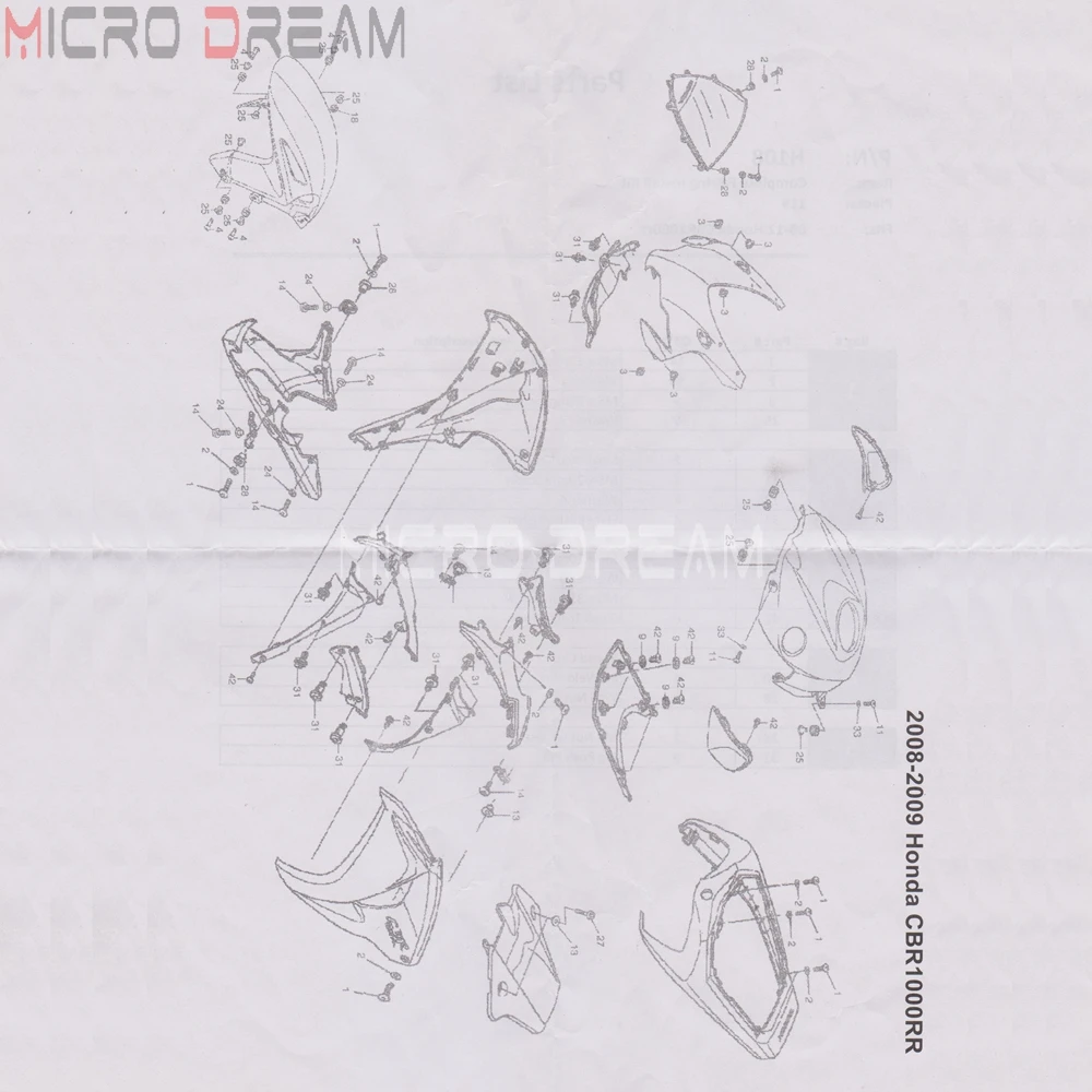 BOT-H008 (12)