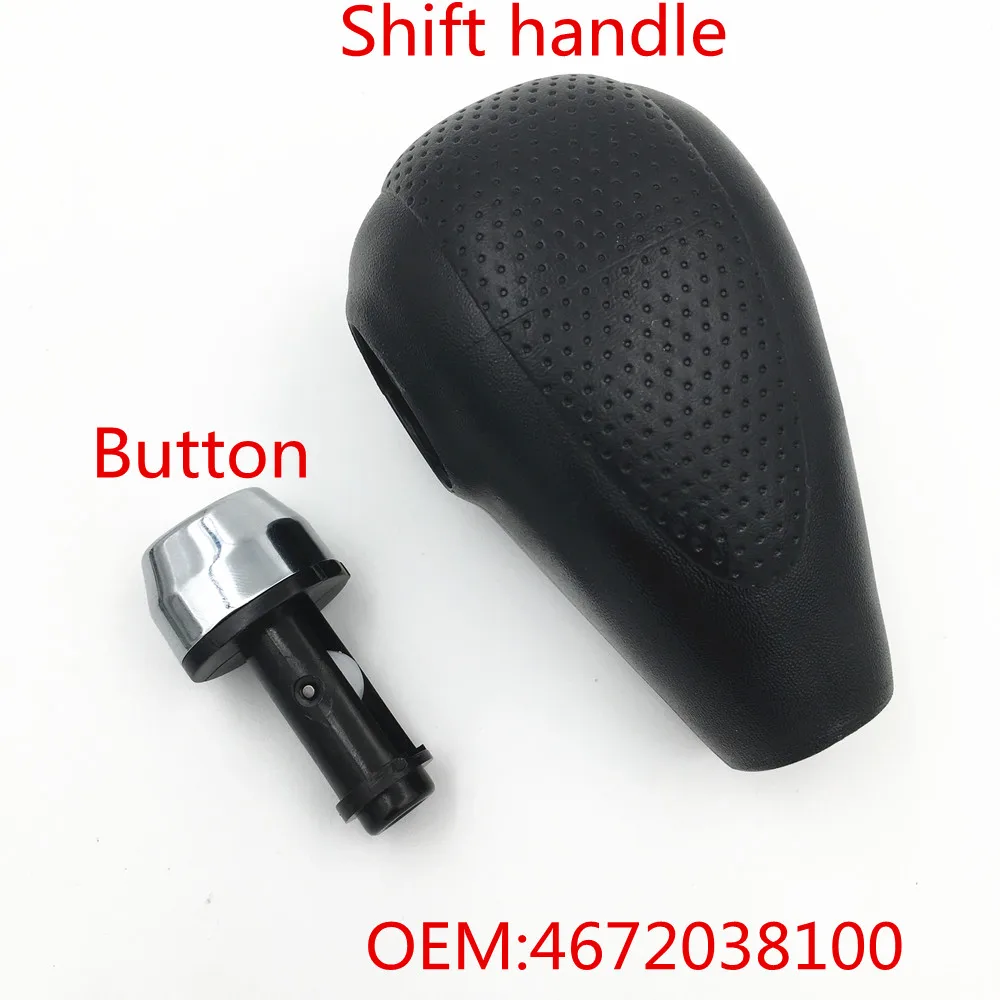 Shift Handle Shift Lever Ball Head Button Authentic For Hyundai Elantra
