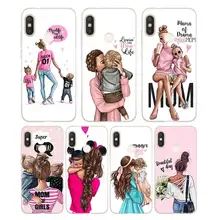 Силиконовый чехол для телефона для Xiaomi Redmi Примечание 8 7 6 5 4X4 K20 Pro 7A 6A 6 S2 5 5A плюс 4X Крышка для малыша и мамы; одежда модная Стиль