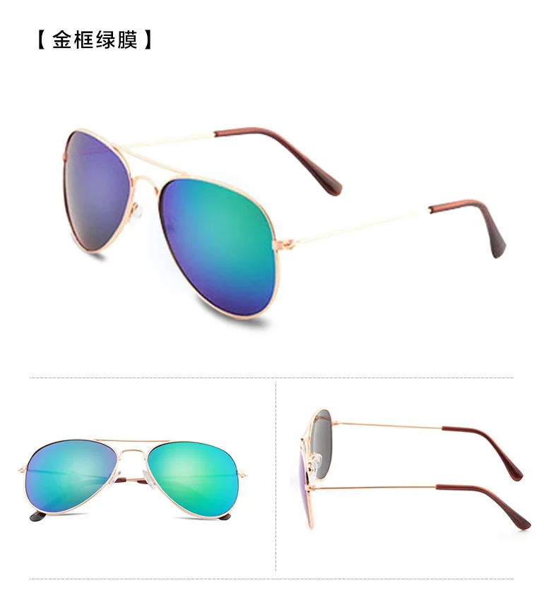 Новое поступление модный бренд для мальчиков и девочек солнцезащитные очки не выцветают металлический каркас UV400 антибликовое солнцезащитные очки оптом 3026