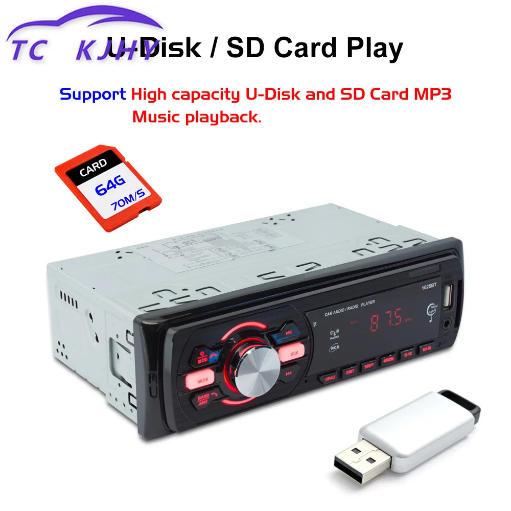 Автомобильный MP3 Bluetooth декодеры Беспроводной ресивер FM радио аудио адаптер
