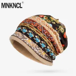 MNKNCL осень-зима Шапки для Для женщин трикотажного бархата шапочки Hat 2018 Новый Хорошее качество женский шляпа
