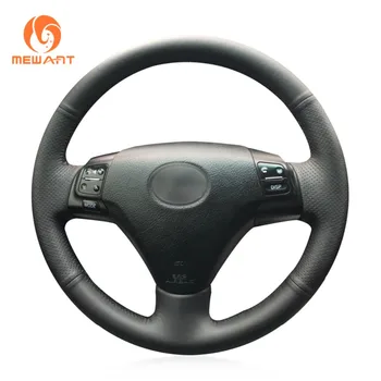 

MEWANT Black Artificial Leather Car Steering Wheel Cover for Lexus GS300 2004-2007 ES250 2005