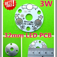 32 мм 3 Вт светодиодный PCB, 3 Вт алюминиевая Базовая пластина, 3 Вт Высокая мощность светодиодный теплоотвод лампа пластина LV8072 для DIY светодиодный светильник
