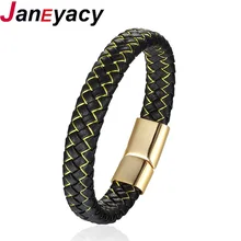 Модный браслет и мужской браслет для отдыха в стиле ретро из нержавеющей стальной кожаный браслет ручной женский браслет мужские плетеные ювелирные изделия