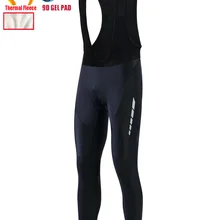 Мужские/женские мягкие длинные штаны для велоспорта, высокое качество, 9D гелевая подкладка, велосипедные колготки, MTB Ropa Pantalon Ciclismo XS-3XL