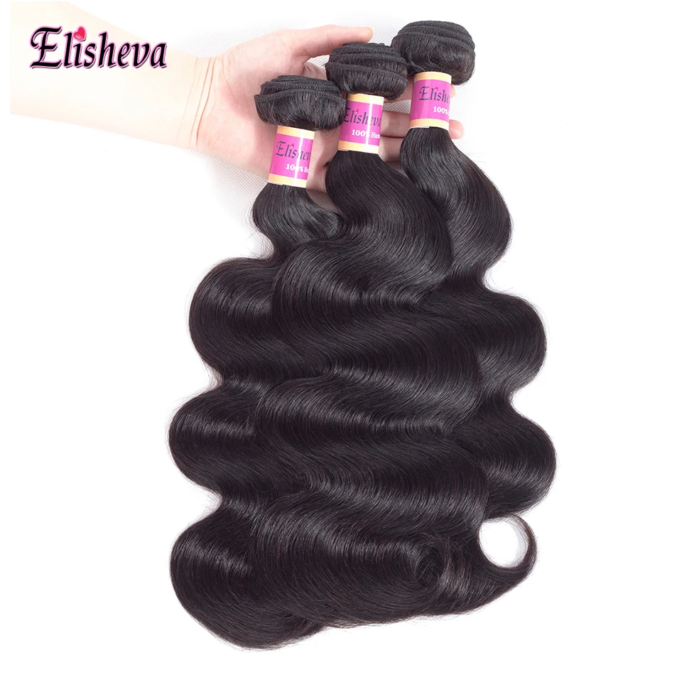 Elisheva Brazilian Hari Body Wave 3/4 Bundles With Closure 4x4 inch Non Remy Human Hair Natural Colour Weave Bundles Pre Plucked