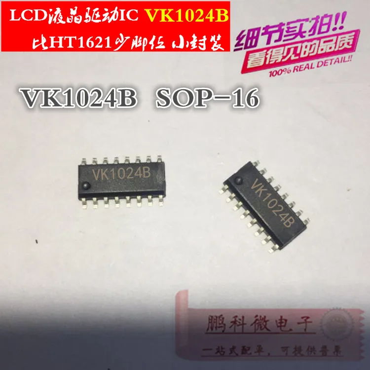 ЖК-дисплей диск VK1024B SOP16 мобильный ремень питания дисплей привод 6x4 24 Dot Snout Новое