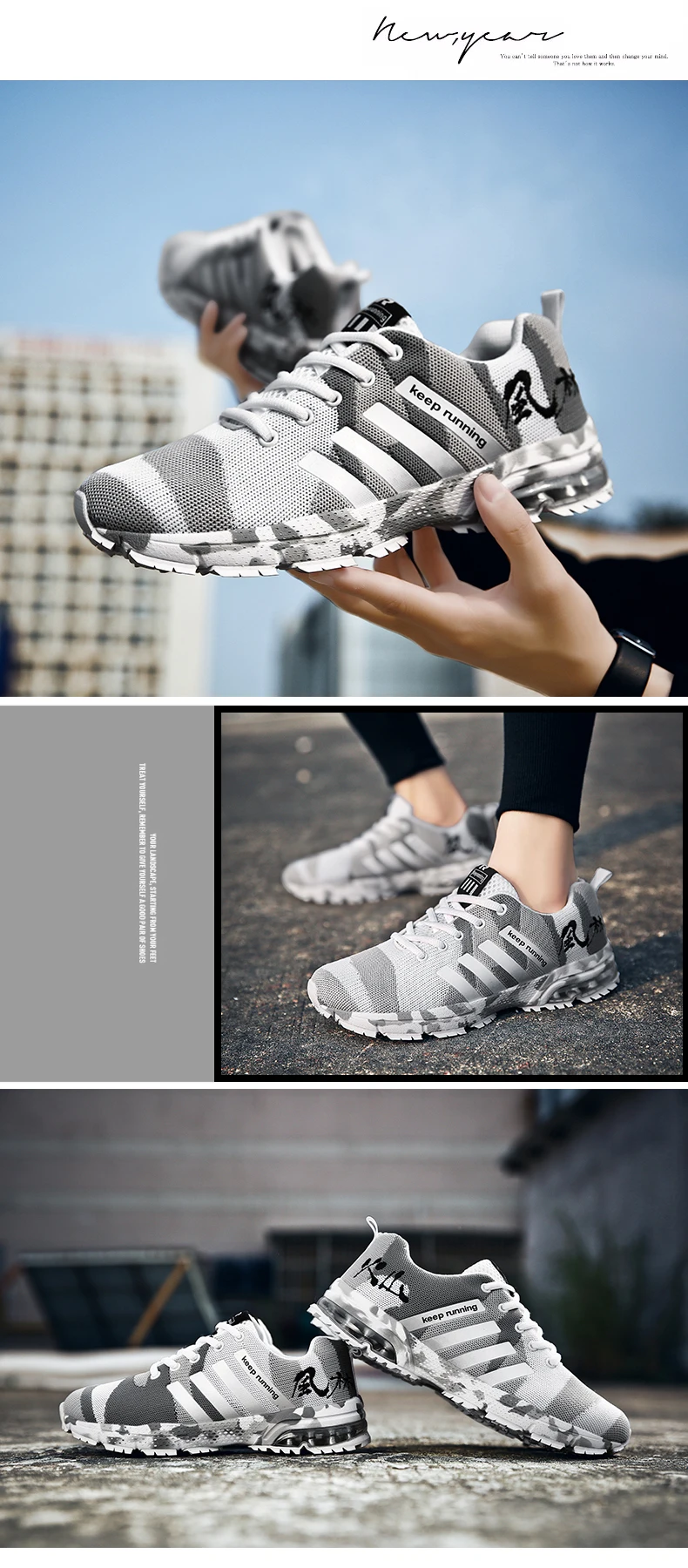 Мужская и женская спортивная обувь унисекс, дизайнерские Нескользящие камуфляжные кроссовки, баскетбольная женская уличная обувь для бега, спортивная обувь, большие размеры 11 12
