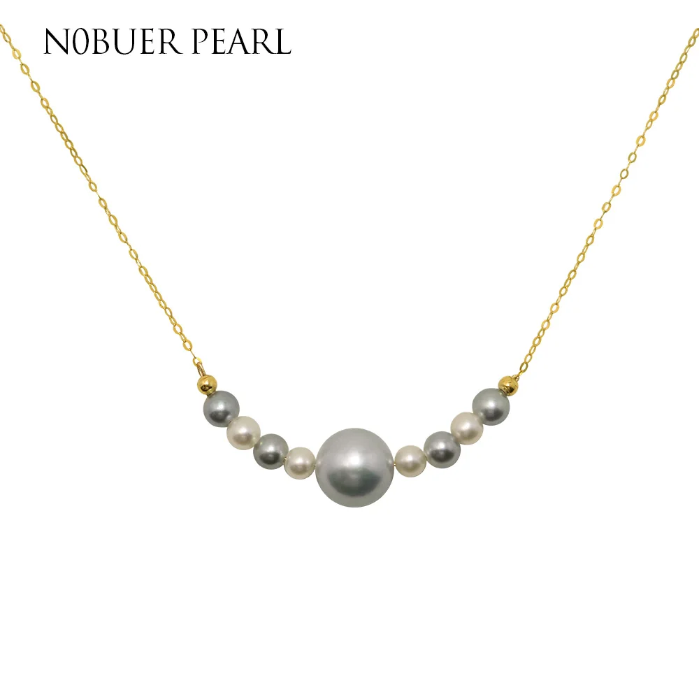 

Nobuer 18K Soild Gold Handmade Trendy South Sea Pearl Chain Necklace Round Flawless Pearl Necklace For Women Fashion Jewelry