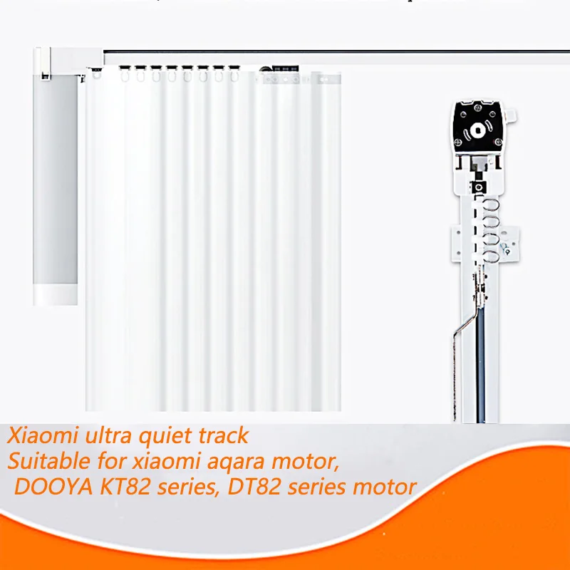 Xiaomi aqara/Dooya KT82/DT82 двигатель настраиваемый супер Ganz Электрический шторный трек для умного дома для 5,5 м или нескольких