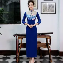 Cheongsam qipao китайское оригинальное платье Китай женская традиционная китайская одежда для женщин qi pao сексуальные китайские платья DD057