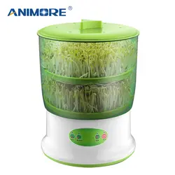 ANIMORE Bean Sprouts Maker Upgrade большая емкость термостат Bean Sprout машина бытовая Умная автоматическая машина