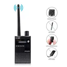 1 МГц-8 ГГц Многофункциональный беспроводной Радиочастотный радиодетектор сигнала камера автоматического обнаружения Tracer Finder